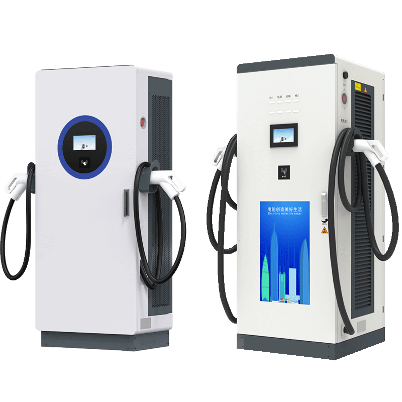 一體式直流充電樁